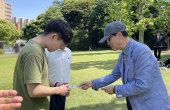 サムネール